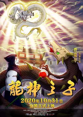 最新av免费在线观看