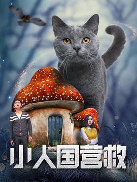 欧洲综合网
