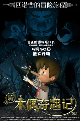 重口系列yapooⅴk