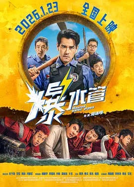 福利视频在线导航