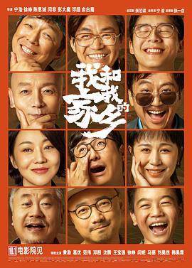亚洲一区三区电影在线观看