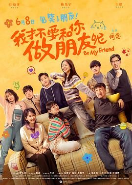 91精品福利一区二区