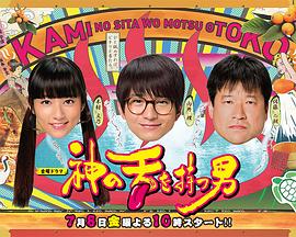 日韩精品欧美激情亚洲综合