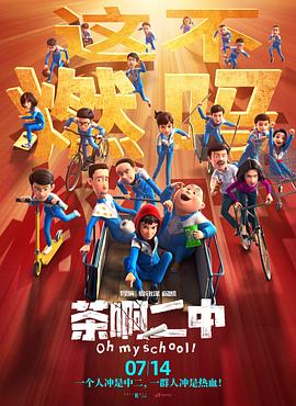 成人用品使用手册