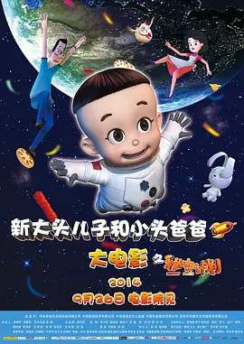 国产精品扒开腿做爽爽