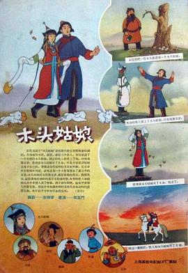 狠狠亚洲