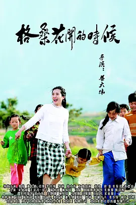 99精品国内不卡在线观看