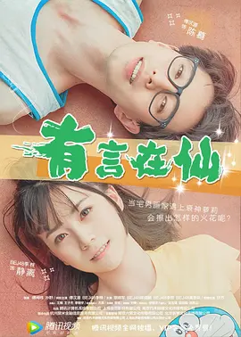 快播a**