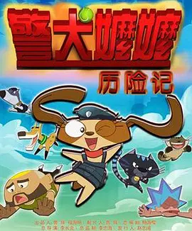 日韩欧美中文字幕在线视频
