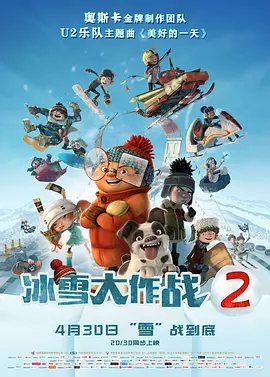 亚洲精品色综合久久