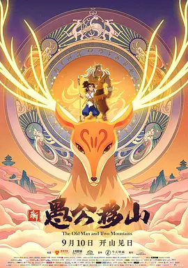 久久精品国产一区二区三区日韩