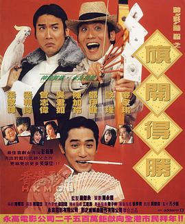 亚洲国产一