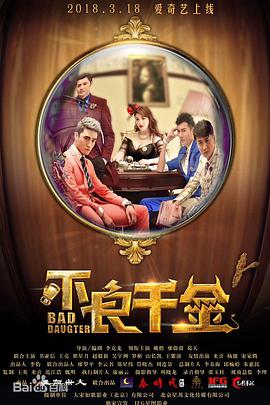 中文字幕一区二区在线观看