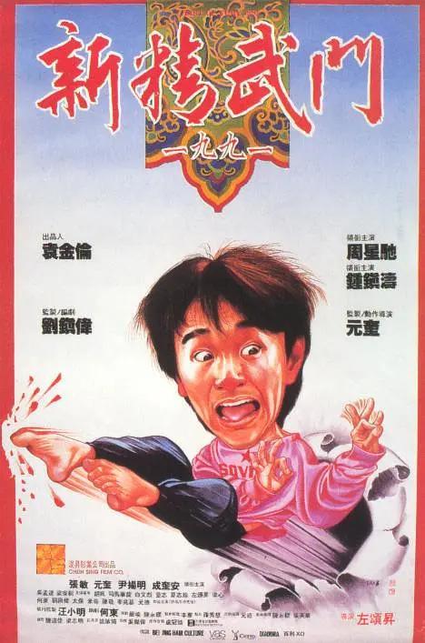 亚洲天堂精品在线