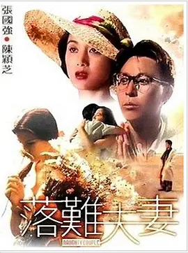 久久羞羞视频