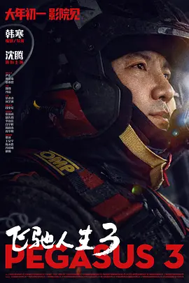 亚洲欧美专区精品久久
