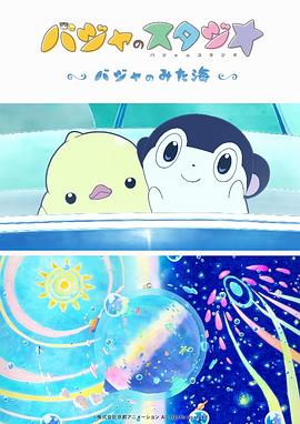久久四虎