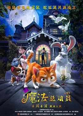 欧美怡红院在线