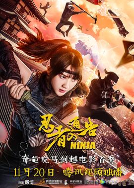 久久夜夜操