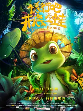 成年人在线看