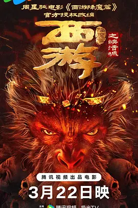 亚洲精品福利网站