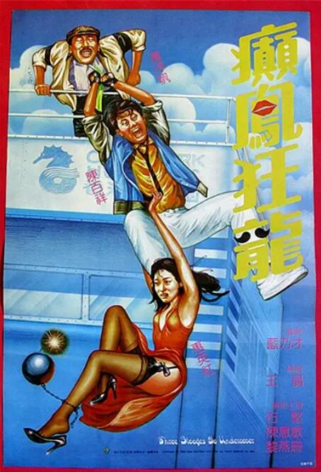 www.av小次郎