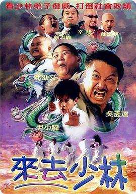 国产精品青草综合久久久久99
