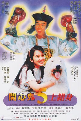 99久久精品免费看国产免费
