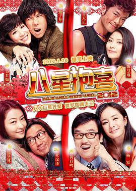 国产精品男moviesfree在线