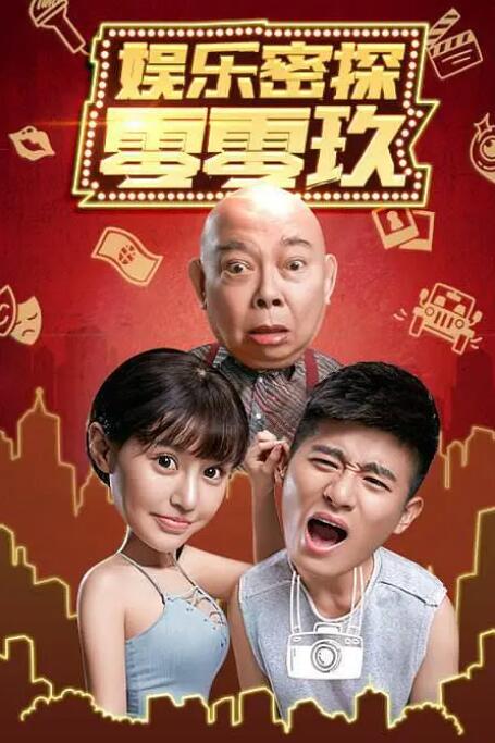 欧美国产精品日韩在线
