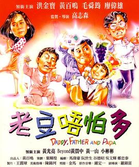 天天看片国产