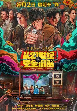 美女又爽又黄免费网站直播