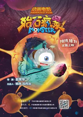 一级美女在线