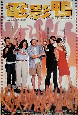 天堂色av