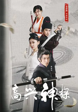 一起的生活
