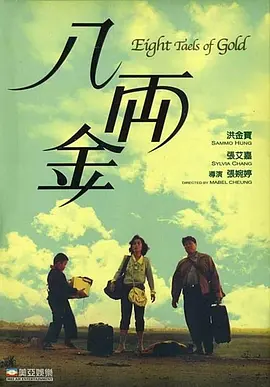 国产久草在线