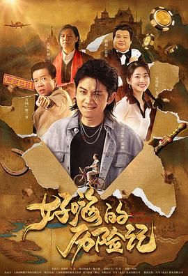 毕业班