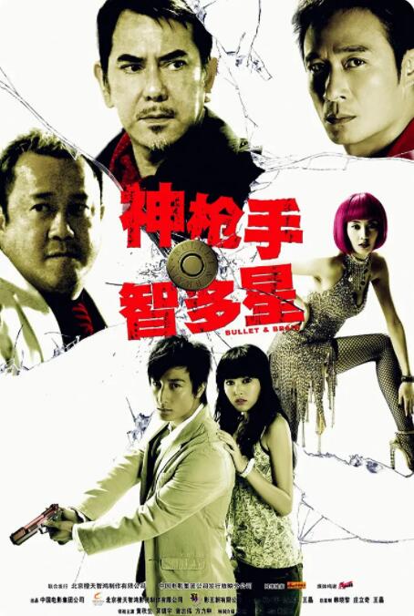 婷婷色影院