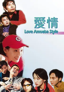 《教室爱欲》无删减版免费观看
