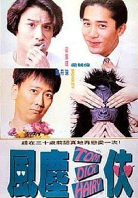 成人91在线