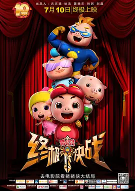 欧美一区二区三区免费不卡