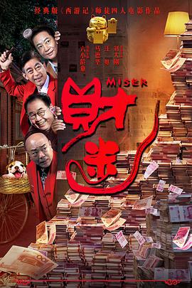 污视频网站免费观看