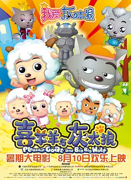 九色免费视频
