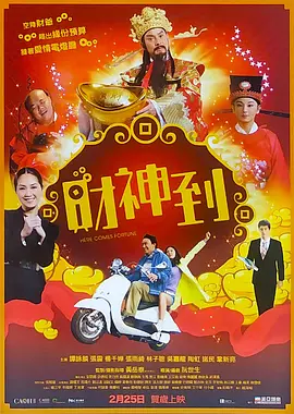 av 麻豆