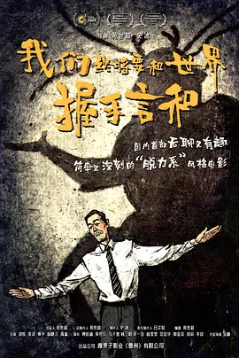 免费观看视频成人国产