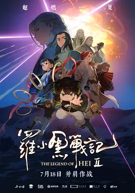 性欧美在线