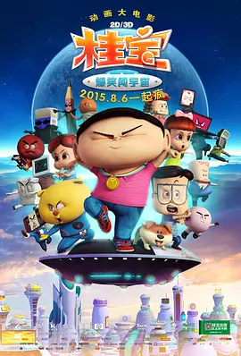 欧美日本亚洲国产一区二区