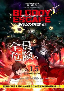 美女撕开内衣免费网站