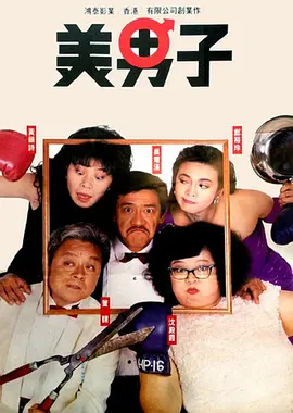 久久国产成人精品