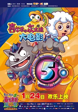 pacopacomama在线观看